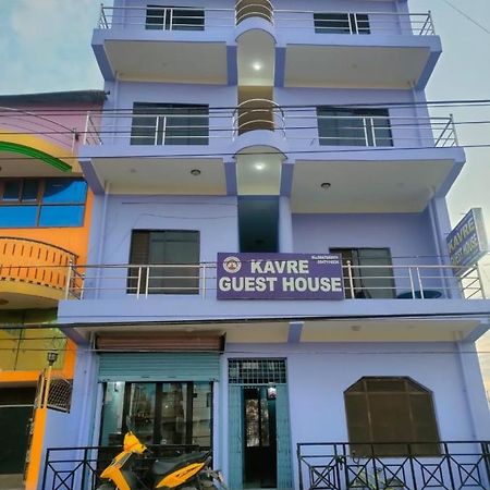 Kavre Guest House Lumbinī Exteriör bild